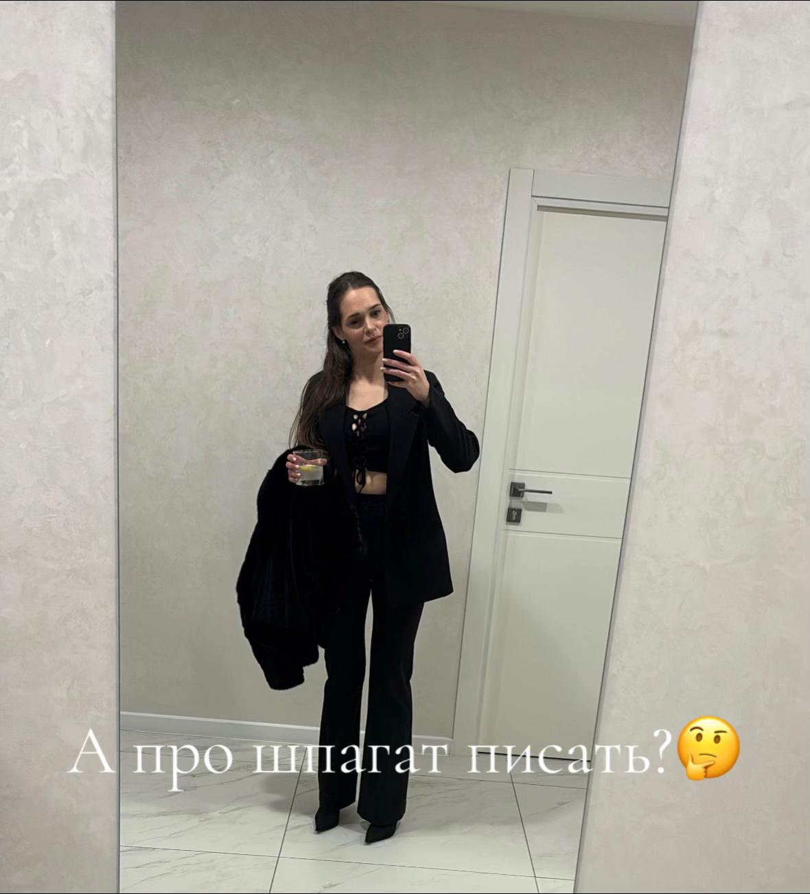 @MARI_Na 🫰🏼