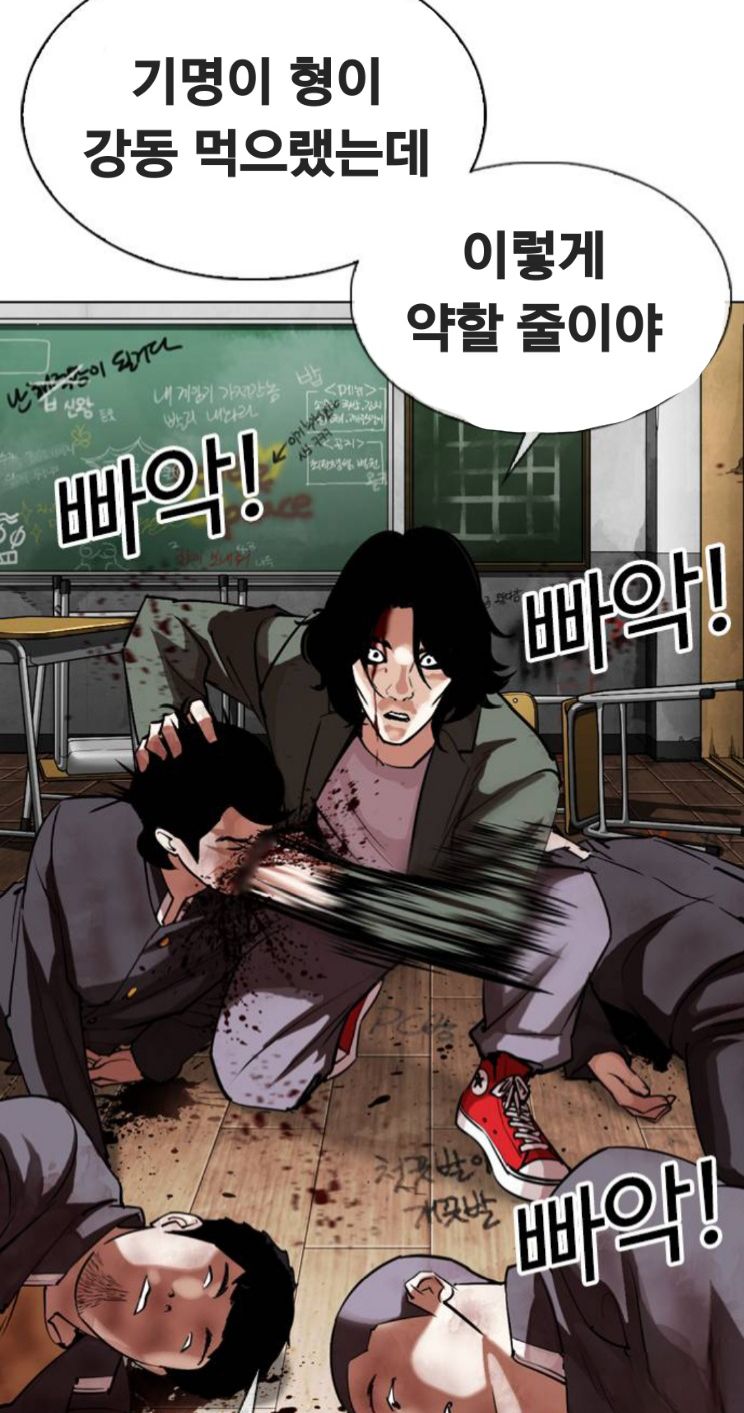 @오랭이