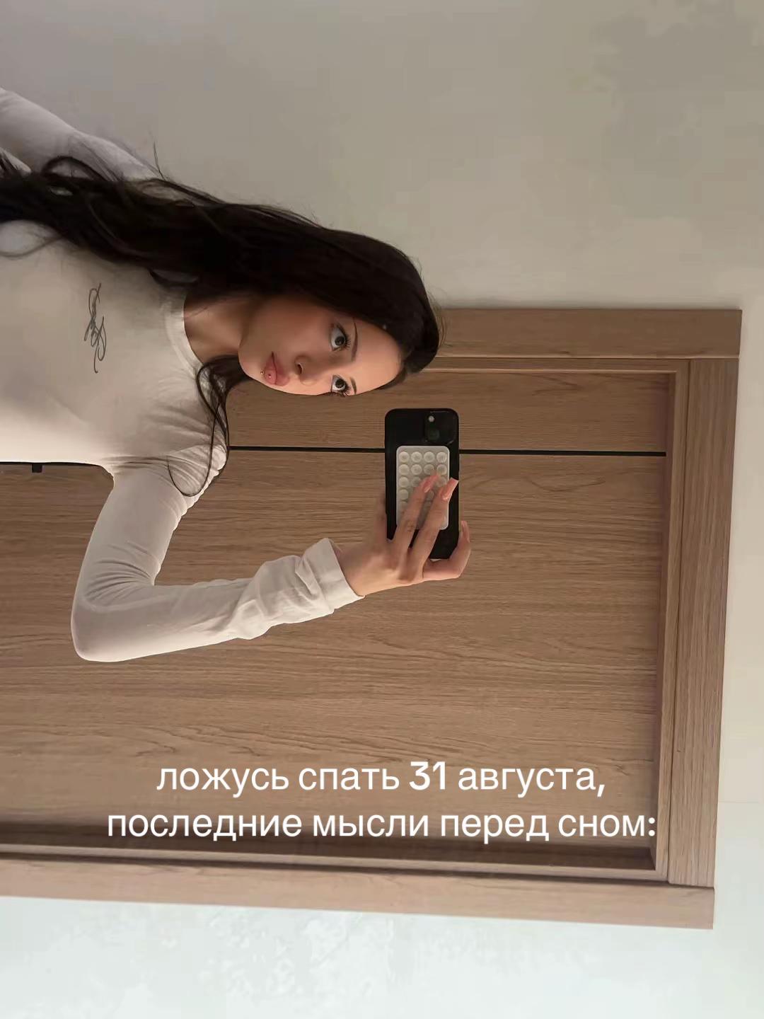 @MARIIKNARIIK🐇#BUNNY