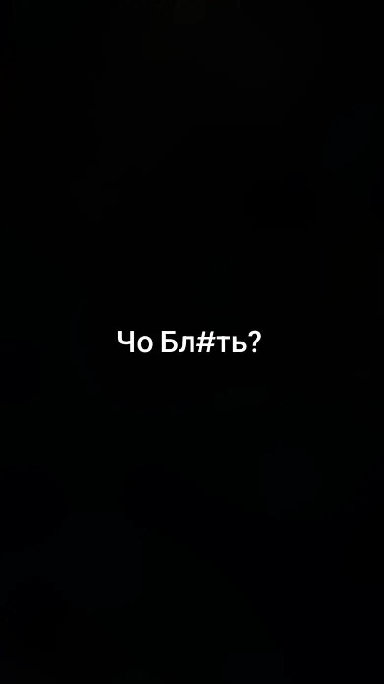 @What?