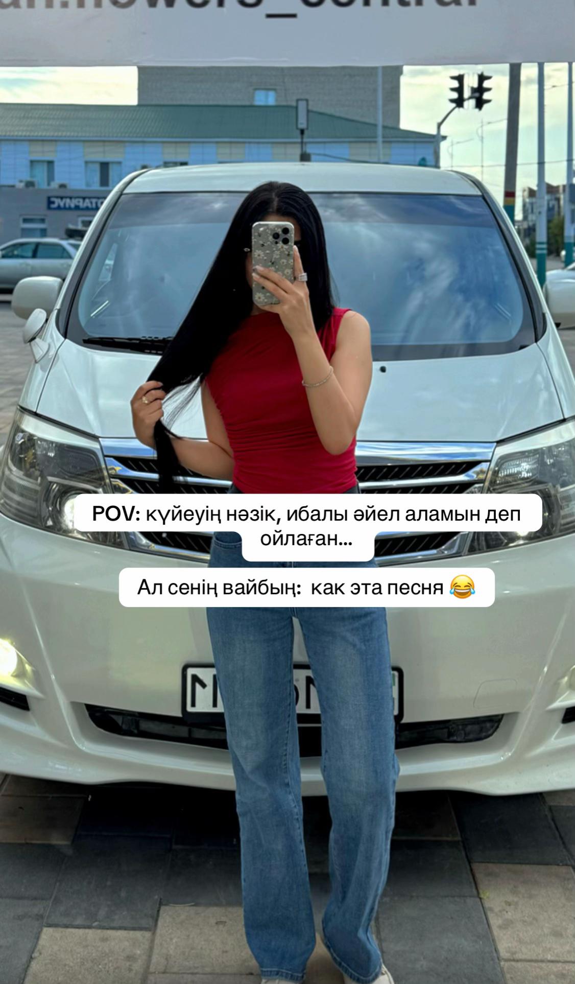 @ZhanSaya