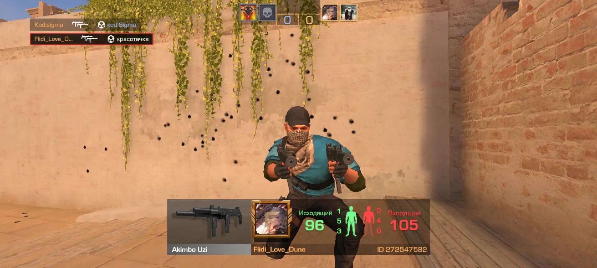 @MadRider