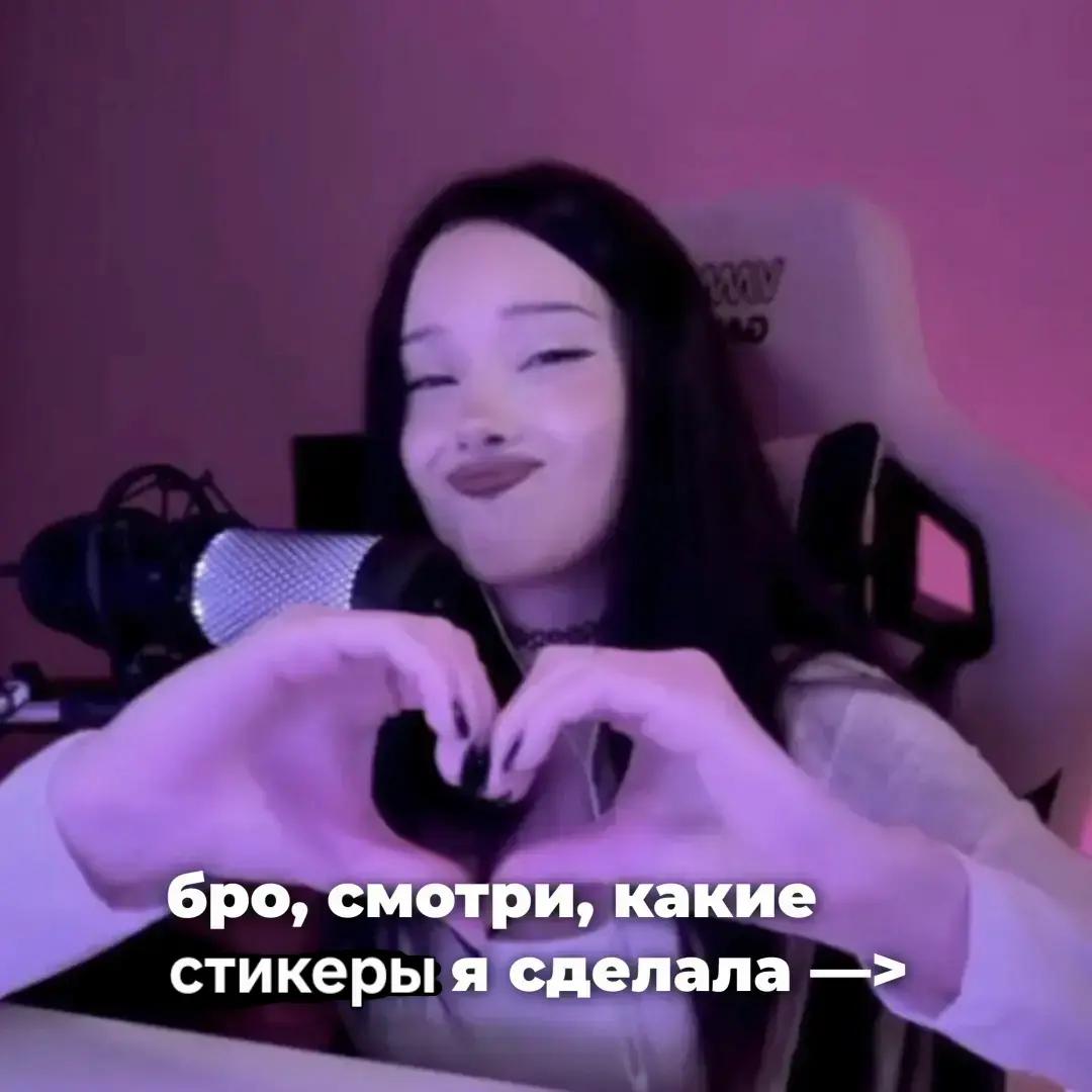 @тгк: твой товарищ минай