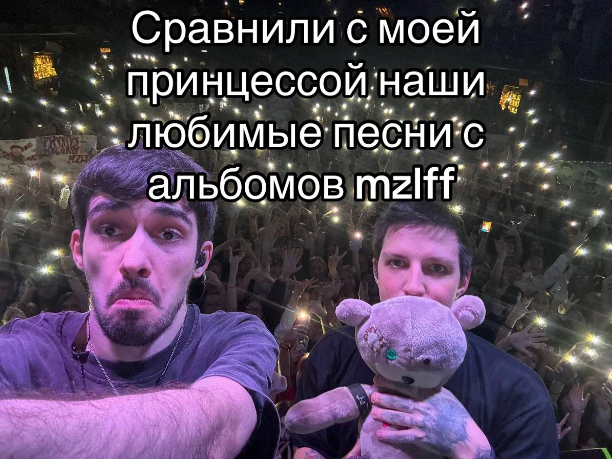 @Ватер