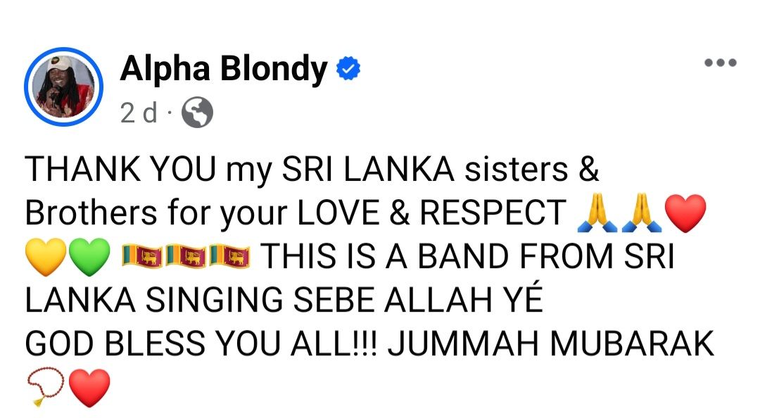 @Aura Lanka Entertainment