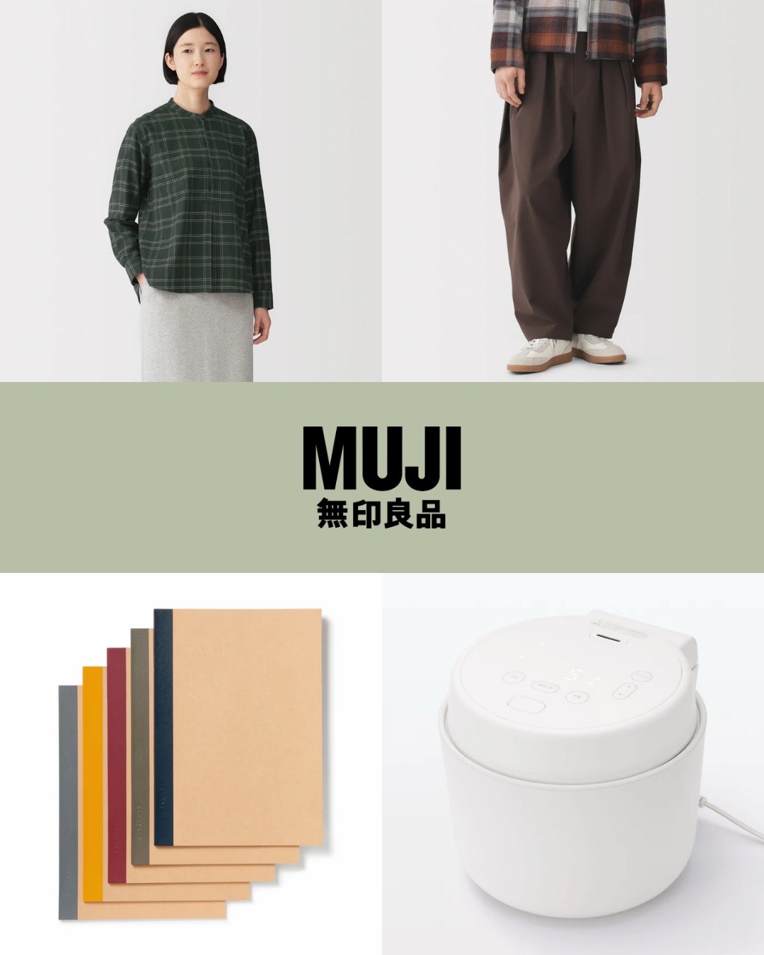 @MUJI USA