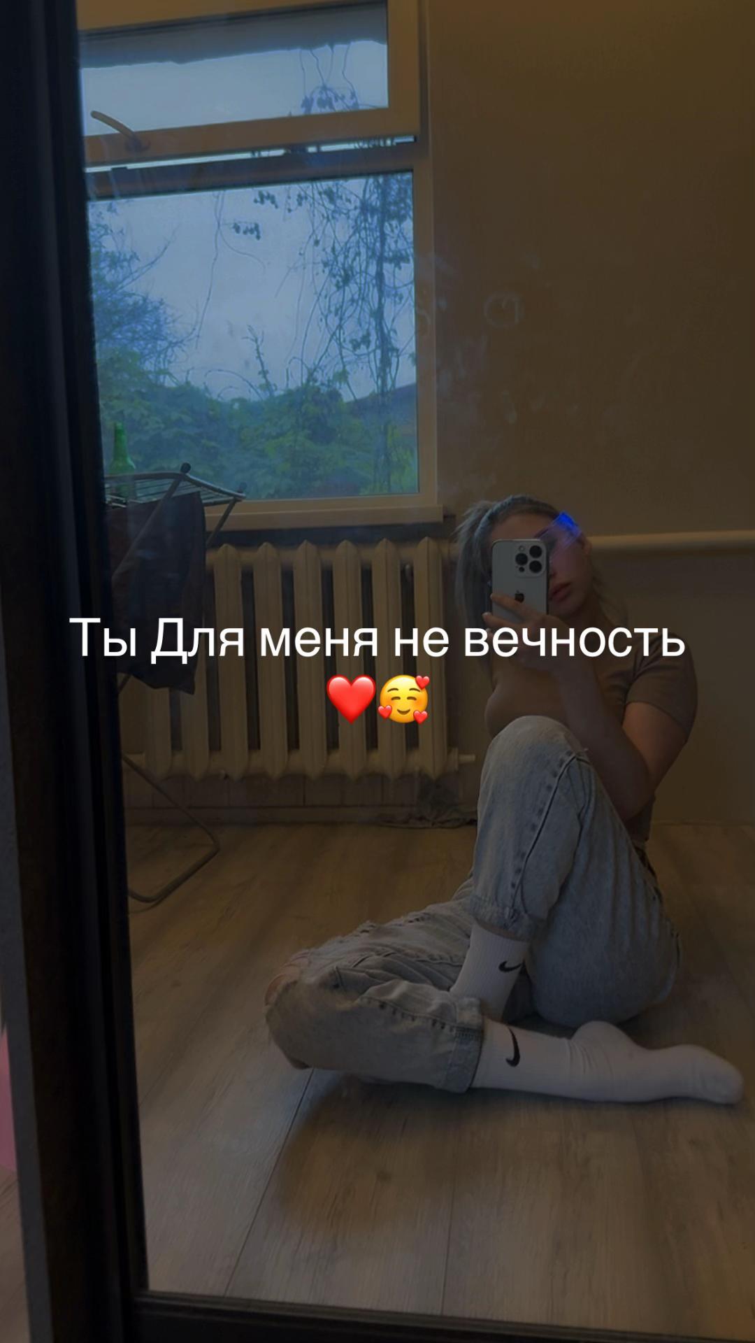 @🦋 ГАЛКА 🦋
