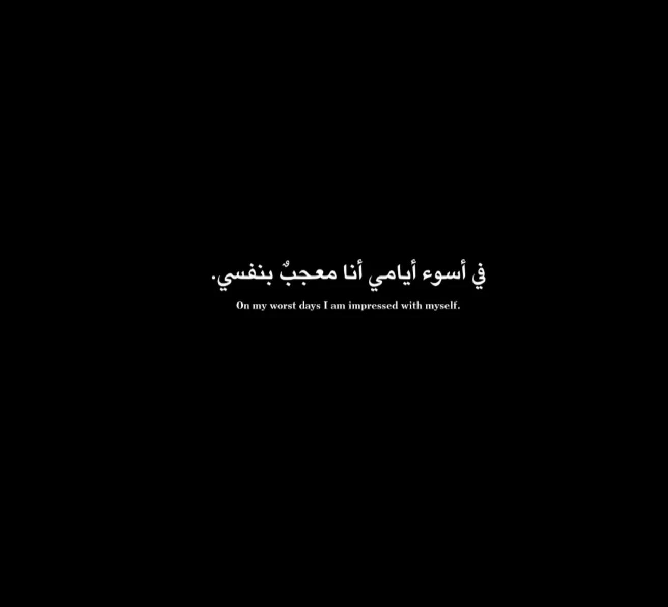 @Abdallah_Laلا🥷⚔️