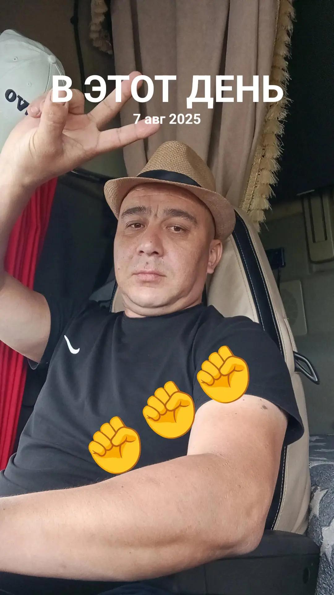 @Азамат