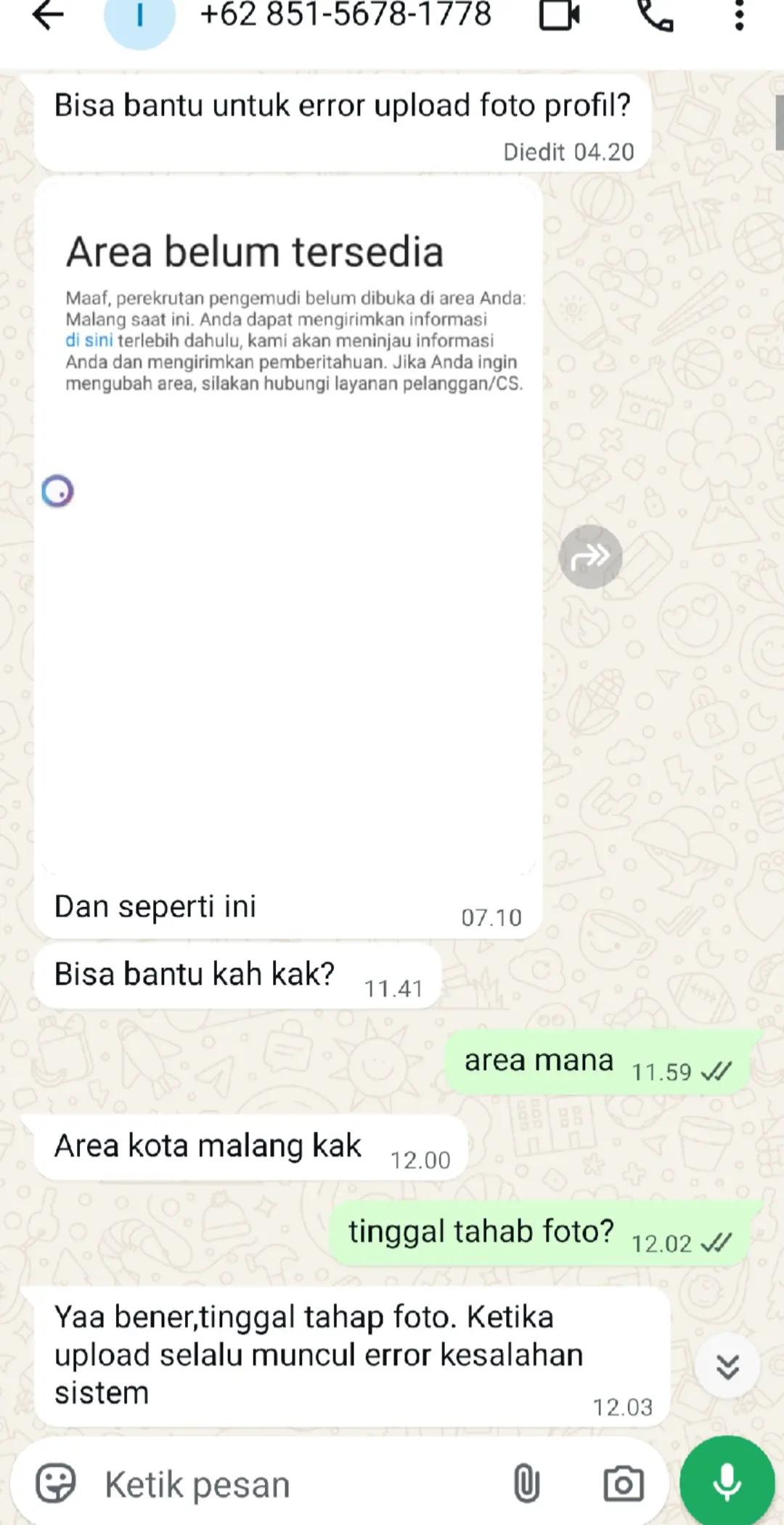 @KAWAN&bull;DRIVER