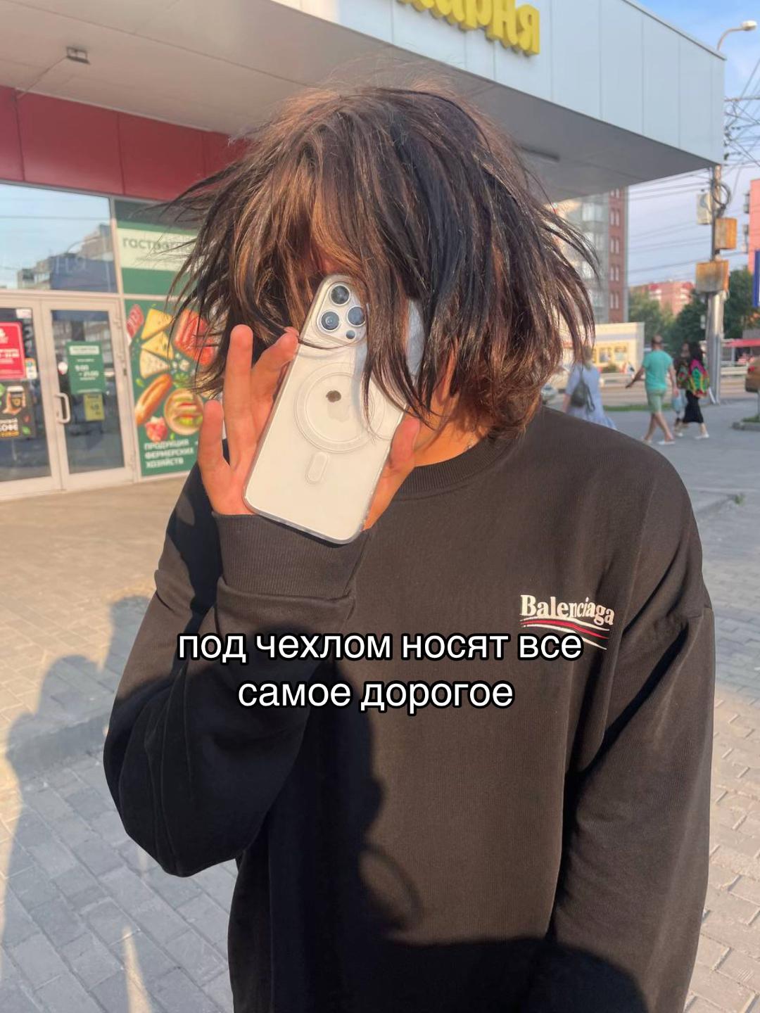 @sinfull#ляпки