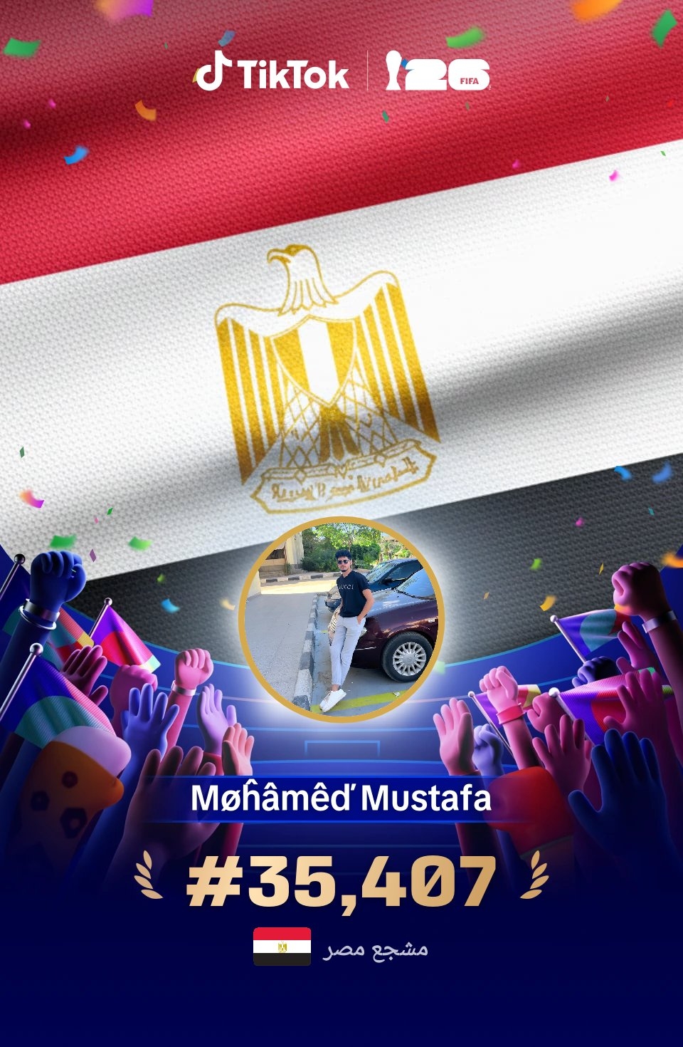 @Møĥâmêď Mustafa