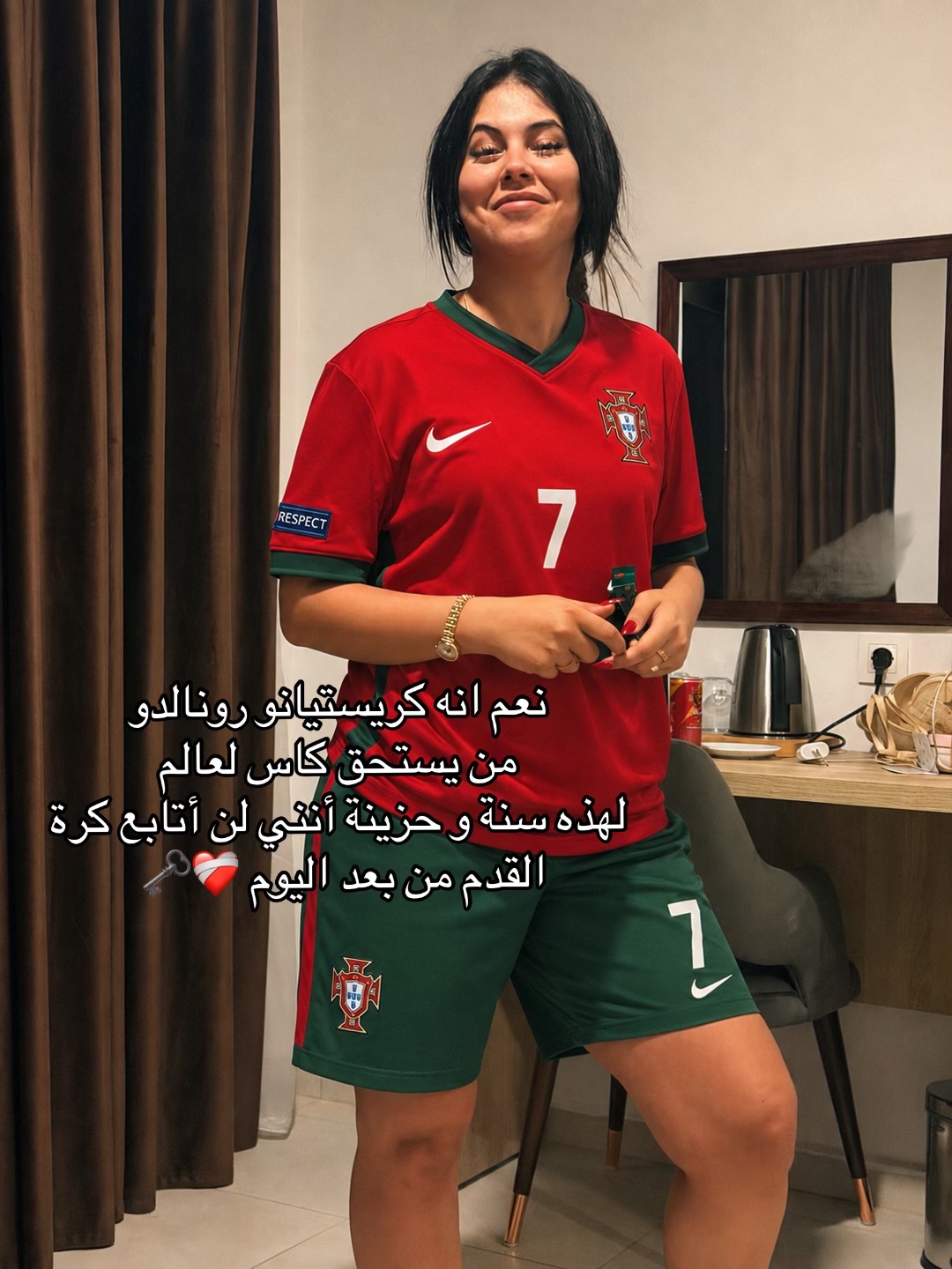 @هجيرة_سلطاني🐺🦅