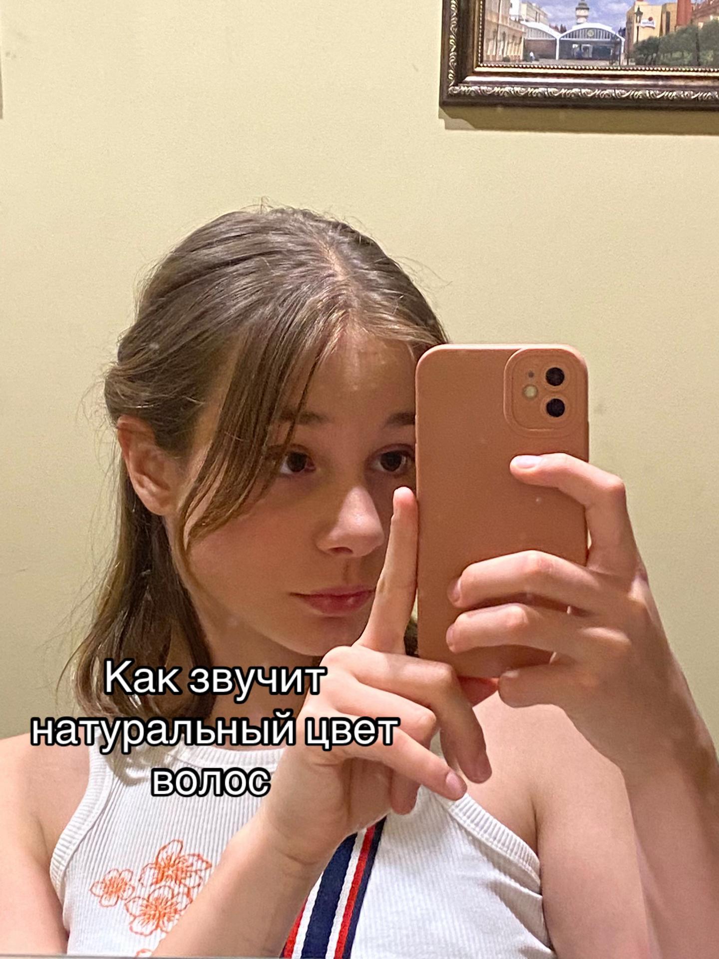 @zaek_chort