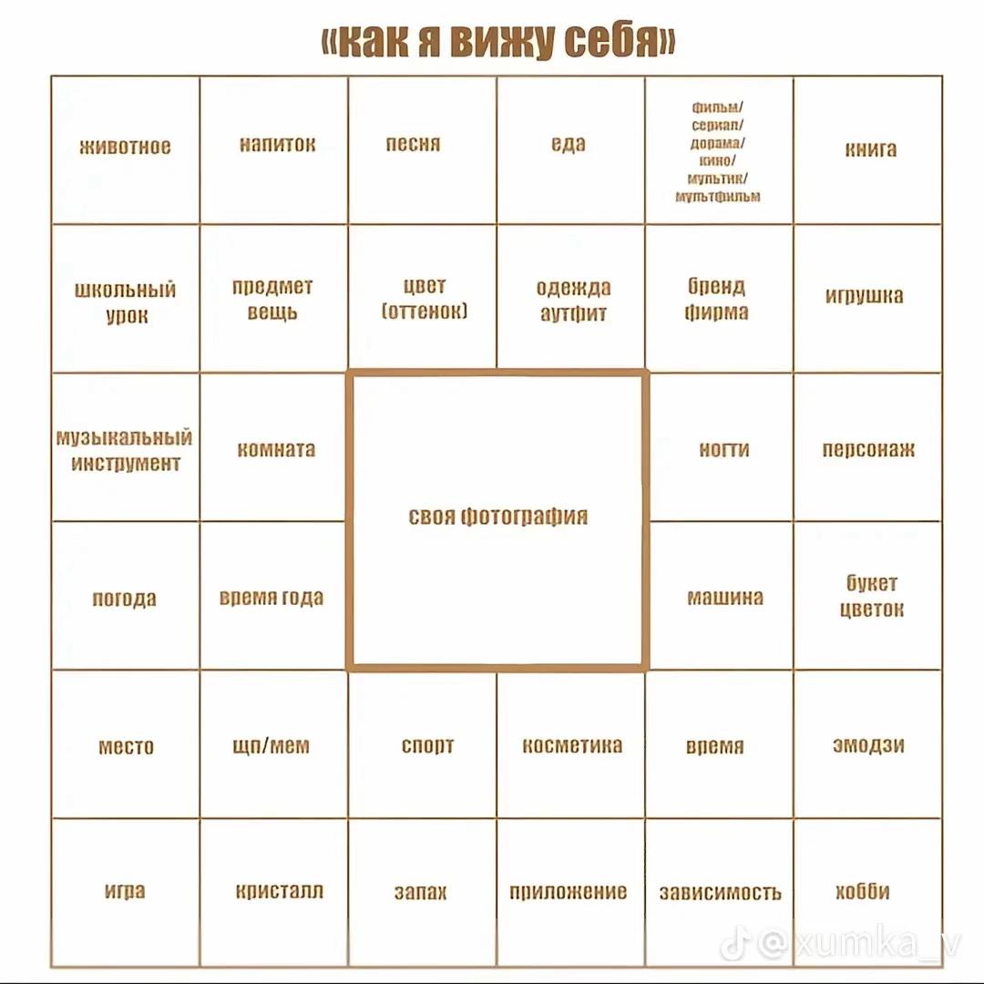 @mahhhh🪷