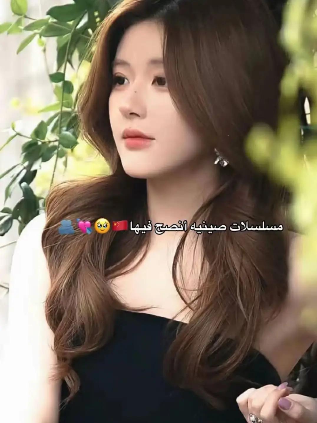 @رِيـــم 𐙚˚₊‧