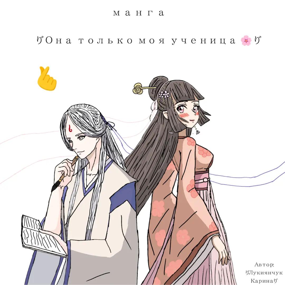 @♡~♥~Karinochka~♥~♡