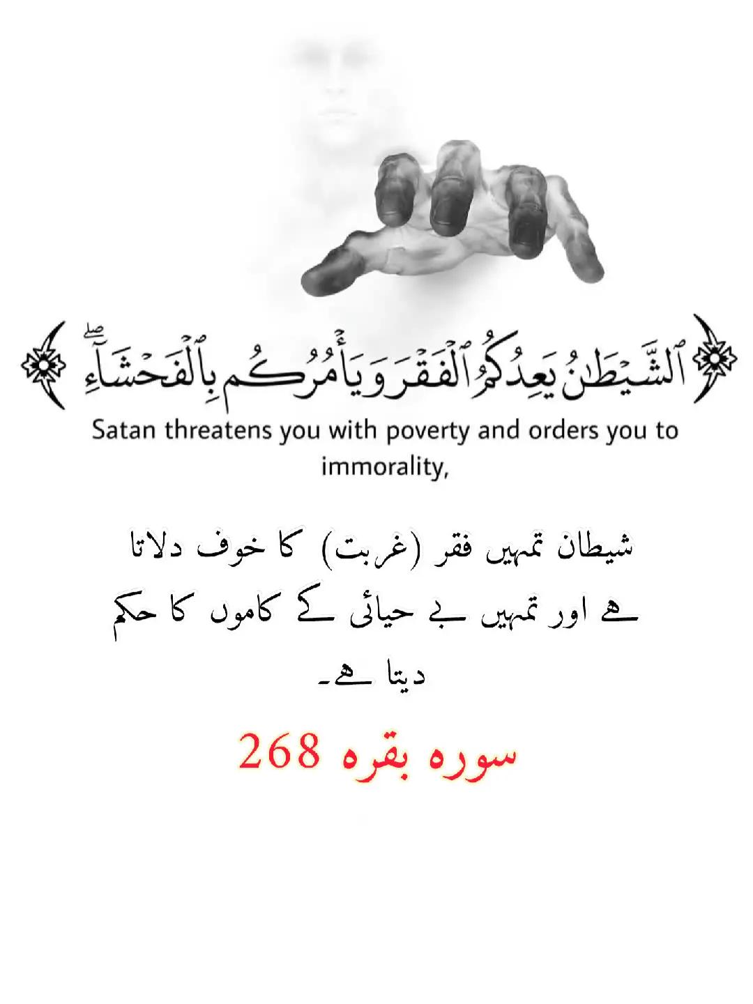 @FAHAD HAJI 🧍🏻&zwj;♂️