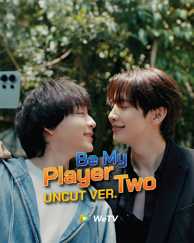 @WeTV Vietnam