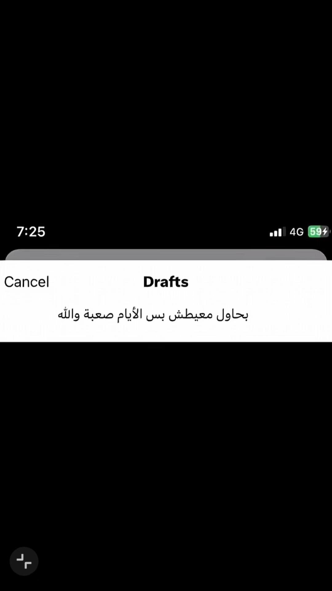 @ܓܓܛܓ