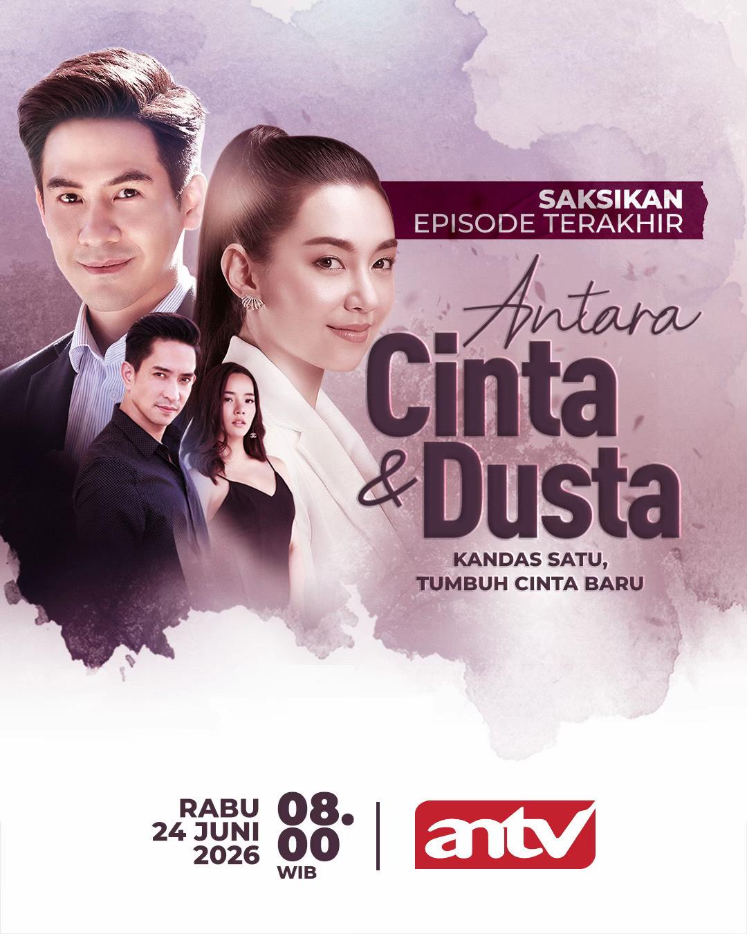@ANTV Official