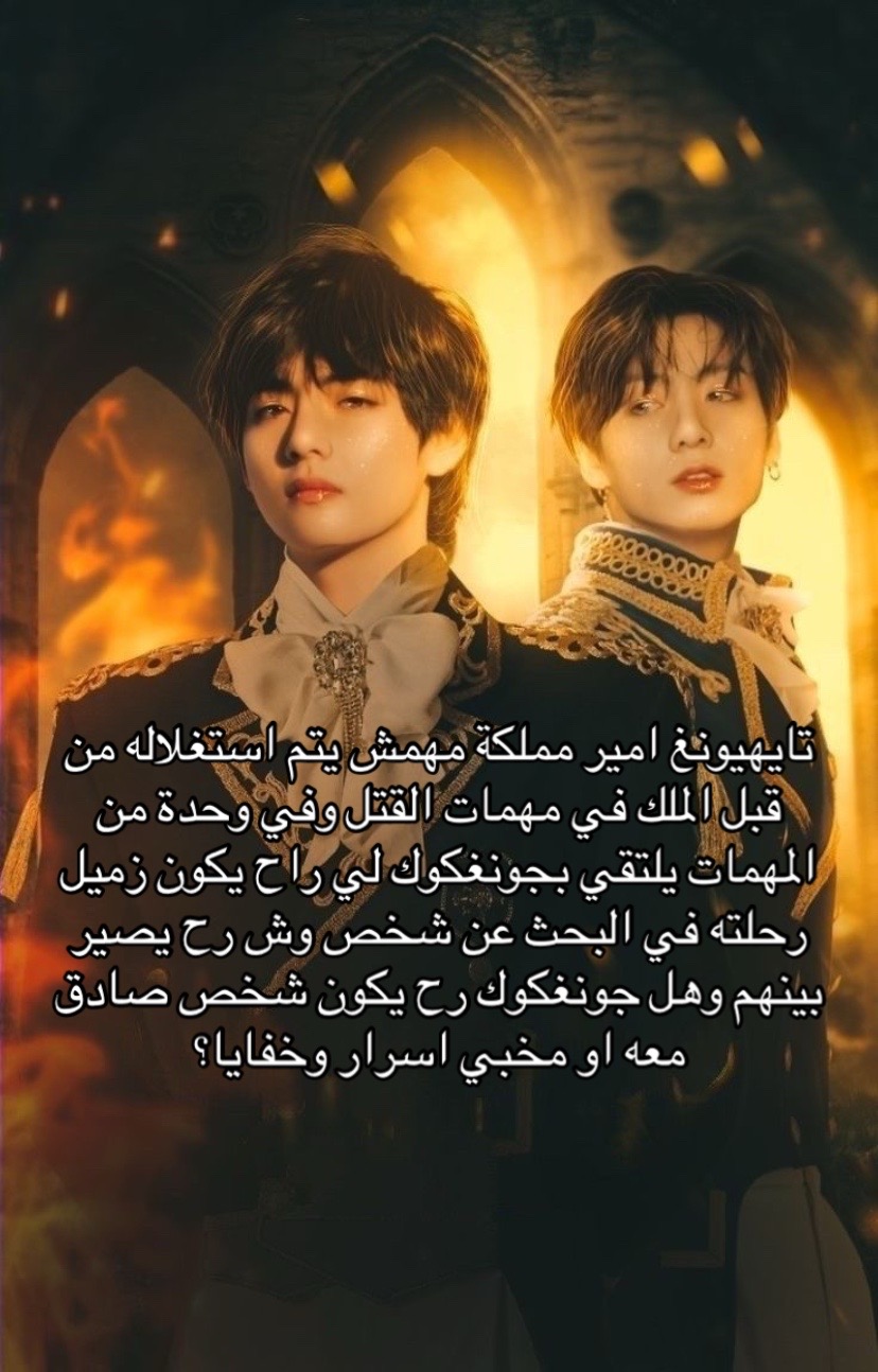 @ايانيلا𐤀