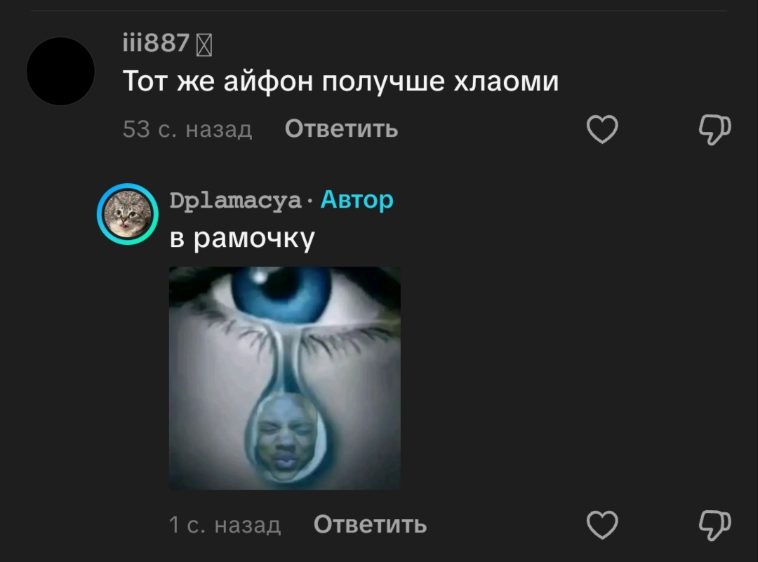 @๐ณ๐๐๐๐๐๐๐ข๐