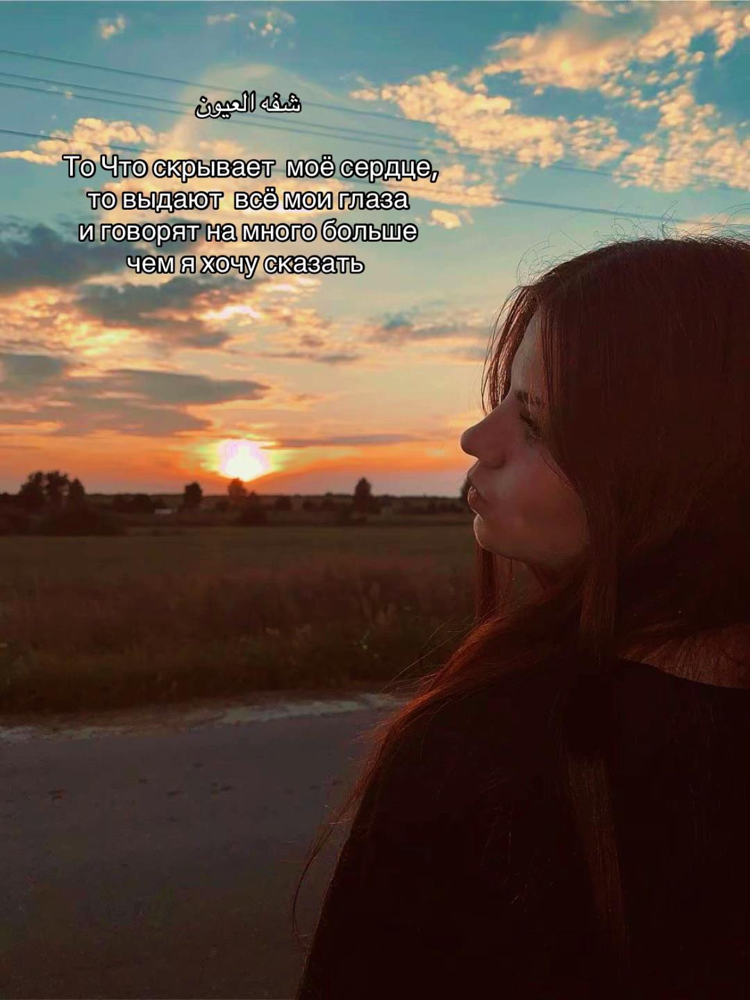 @Анастасия 💋