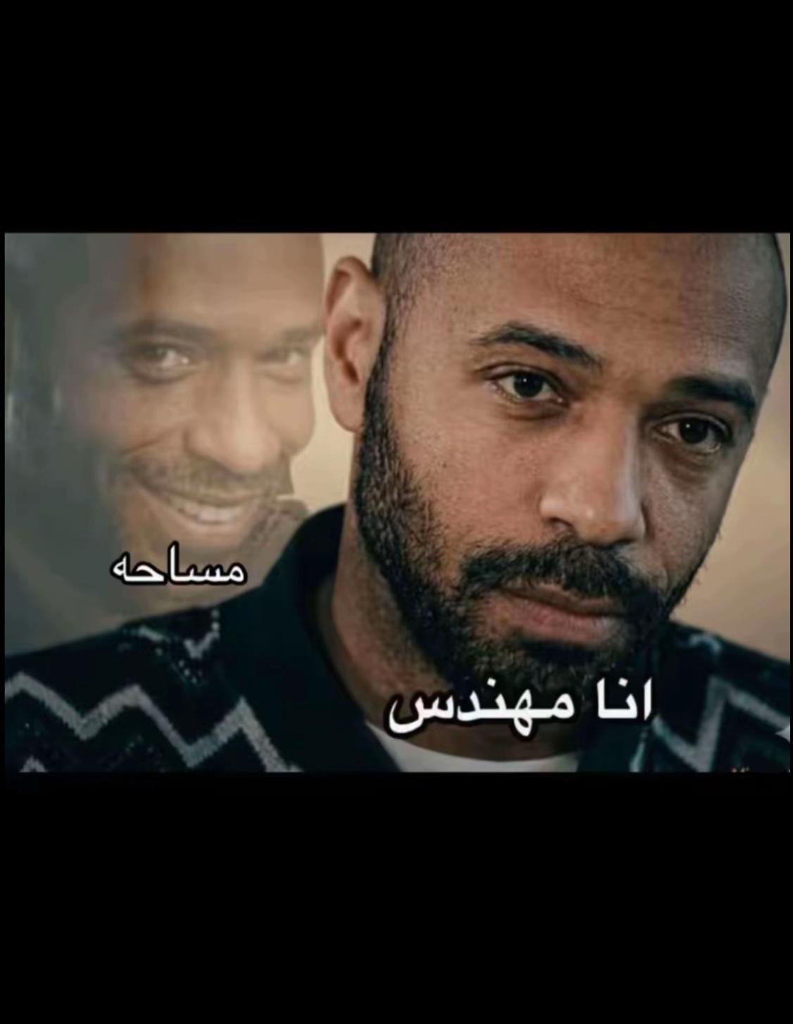 @๐ถ๏ธ~SHEHAB~๐ถ๏ธ