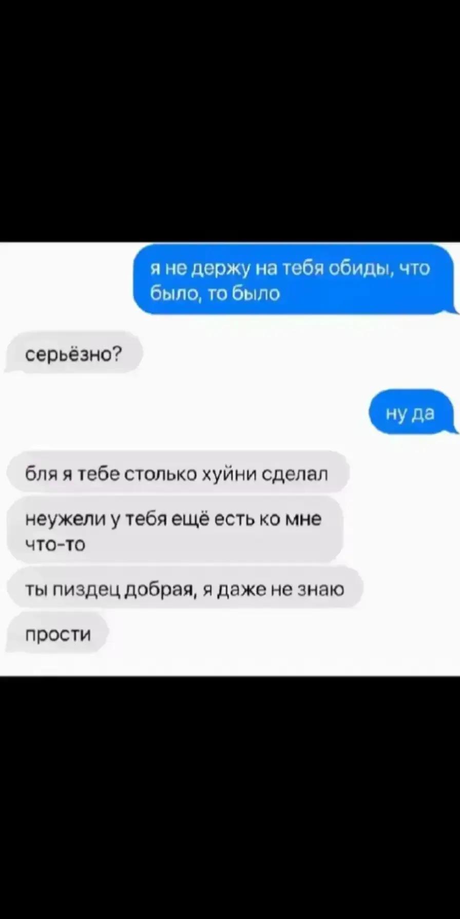 @_werxapee
