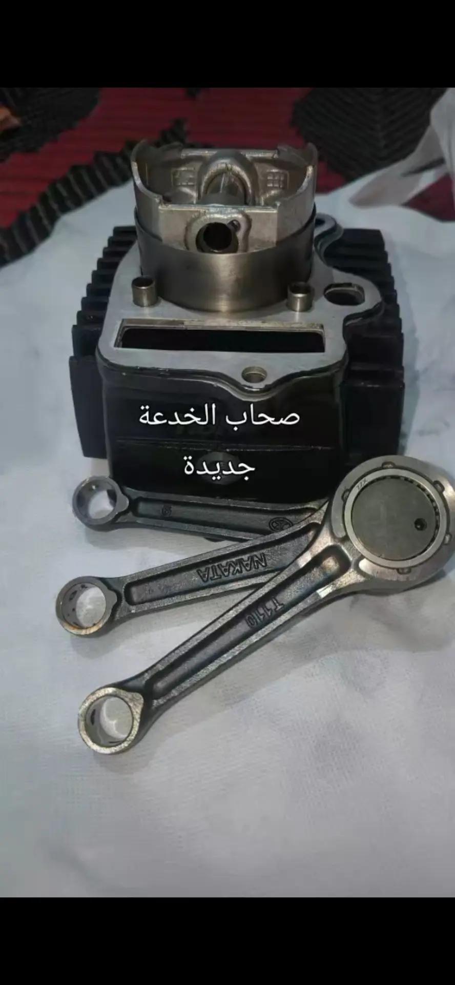@خال زازا