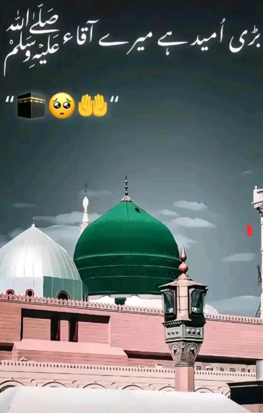 @Ali raza