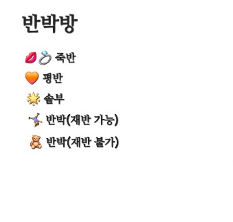@์จ์๐คธโ๏ธ