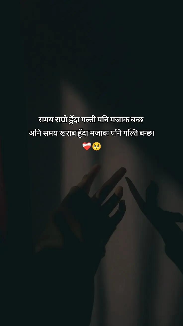 @FeelingsЁЯТЦЁЯТФ
