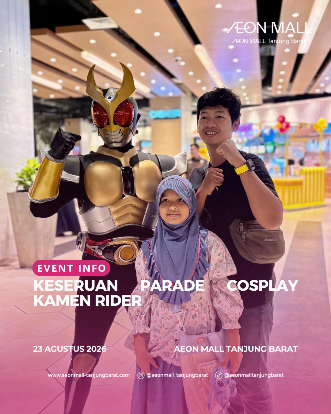 @AEON MALL Tanjung Barat