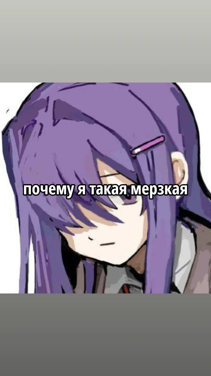 @Ниом чан:3
