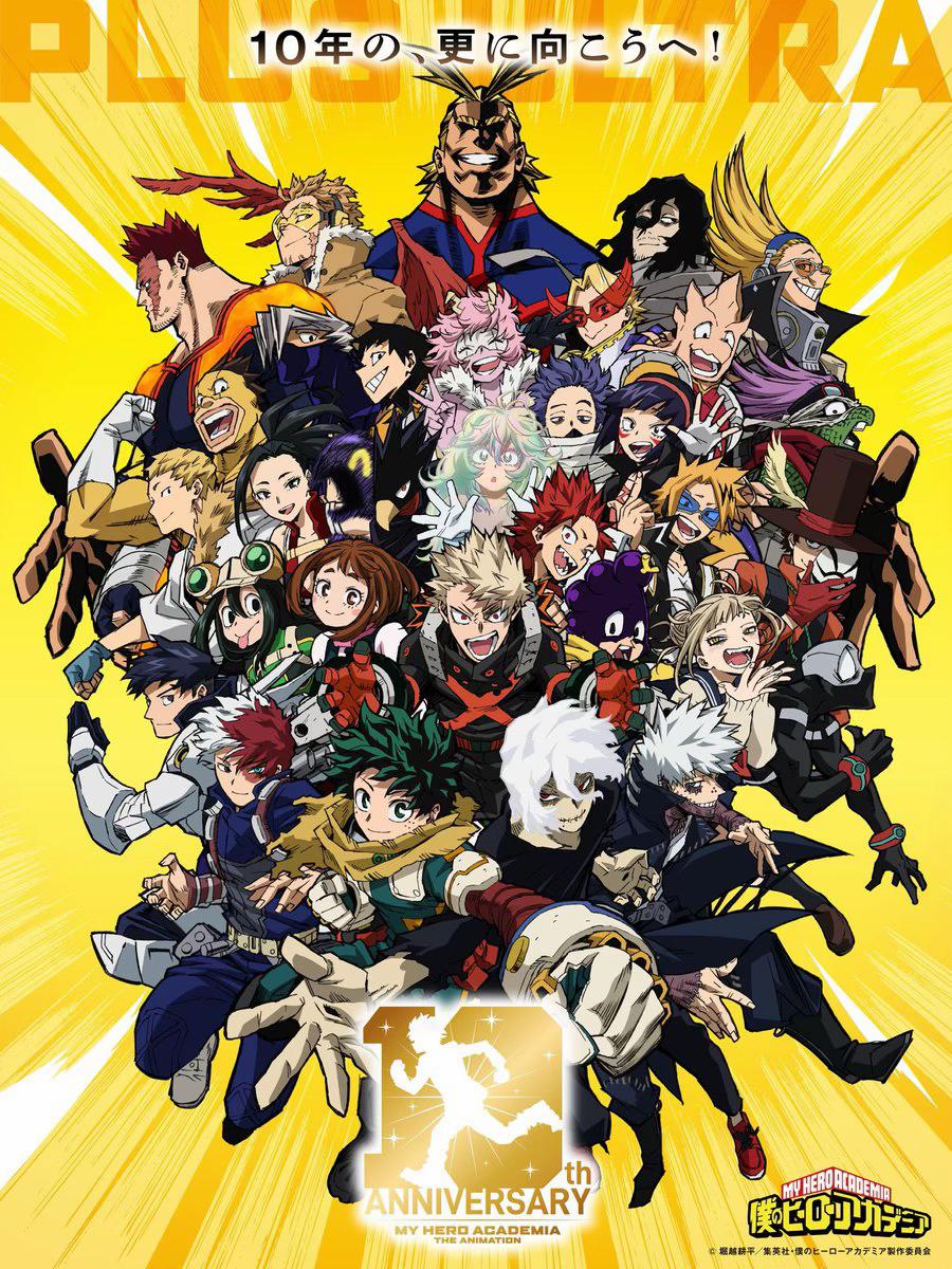@僕のヒーローアカデミア公式/MyHeroAcademia