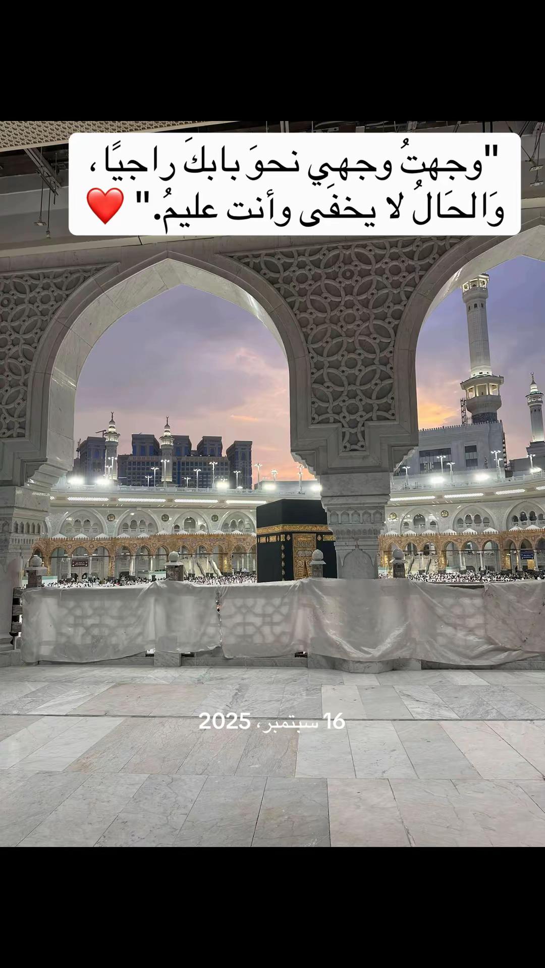 @Khlood Elswaf๐