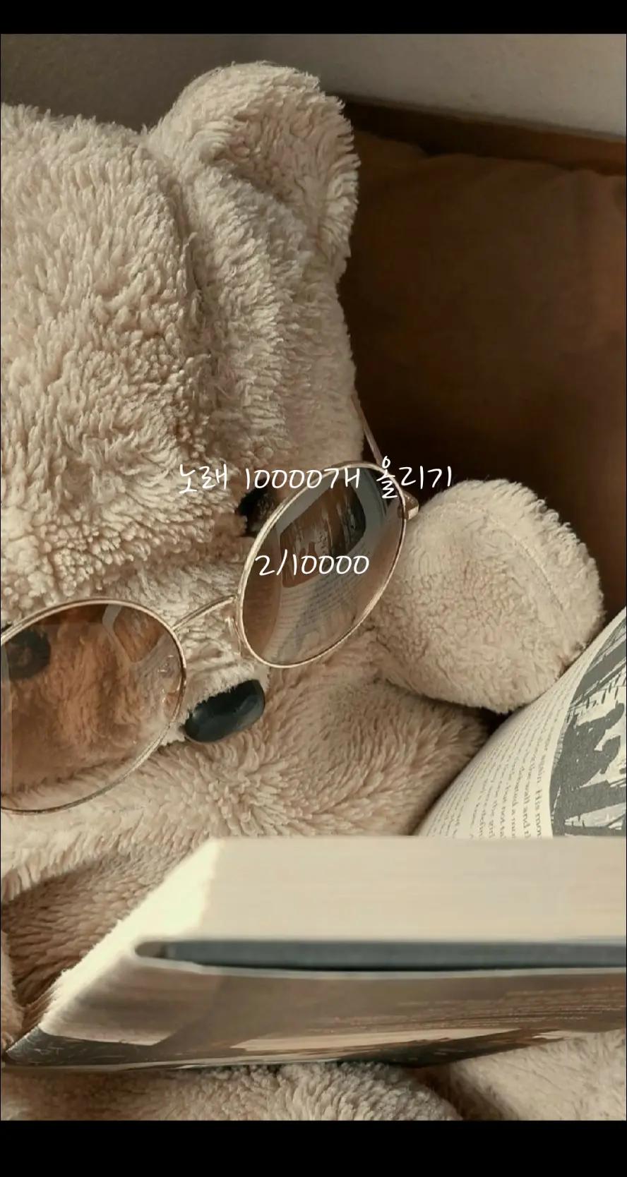 @๊น์ดํ๐๐ฅ