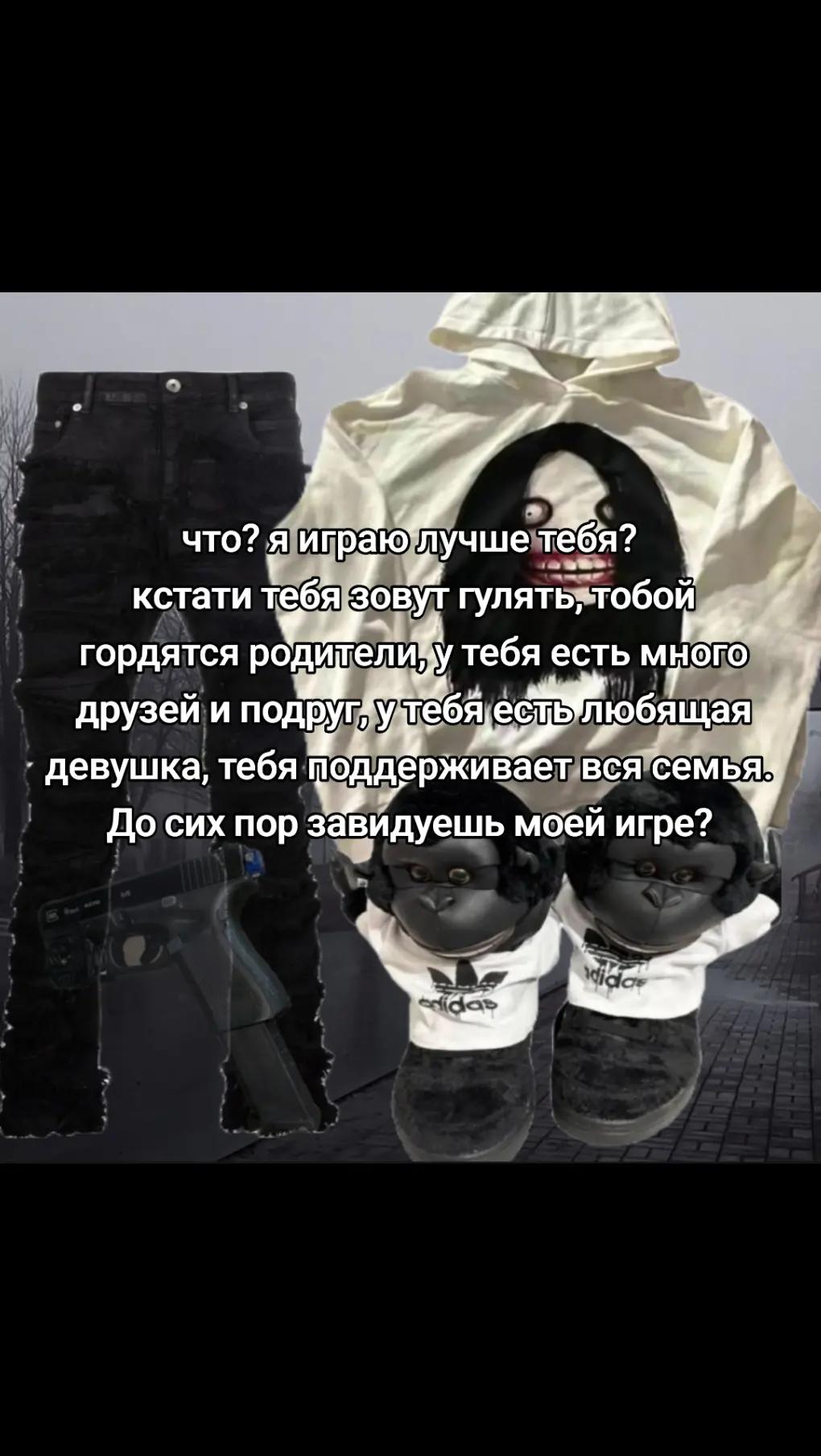 @ярикрафсимонс1512