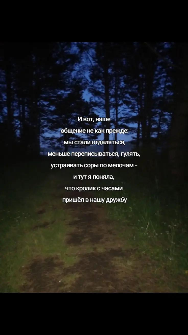 @мега треша ⌗