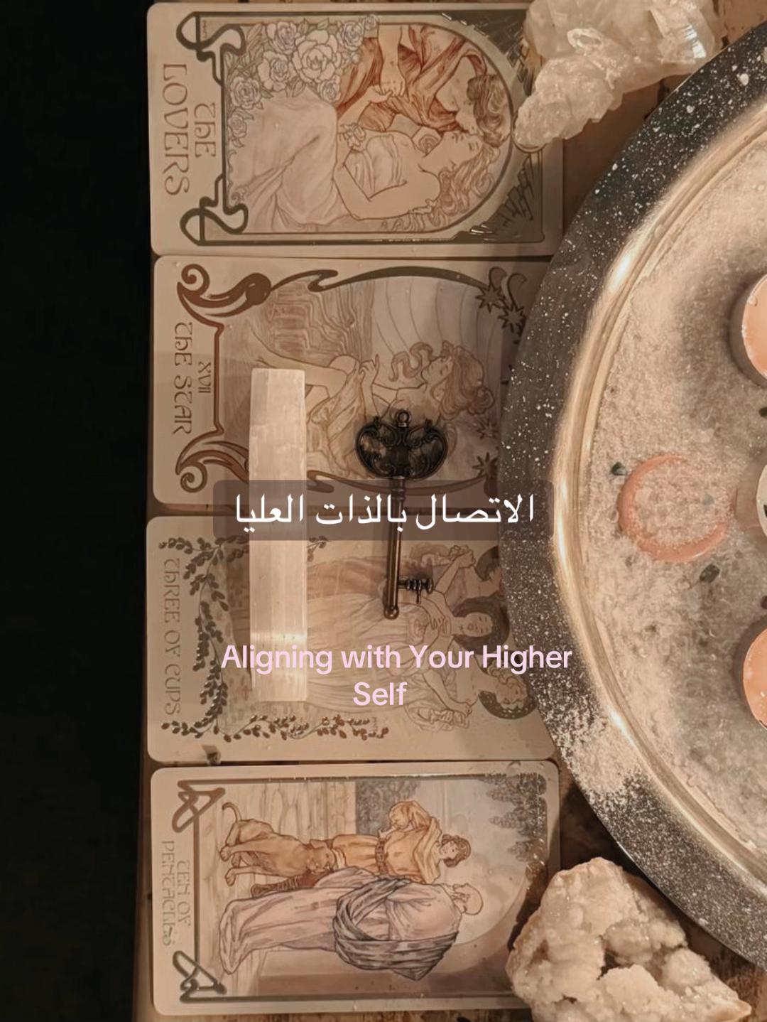 @Lightborn