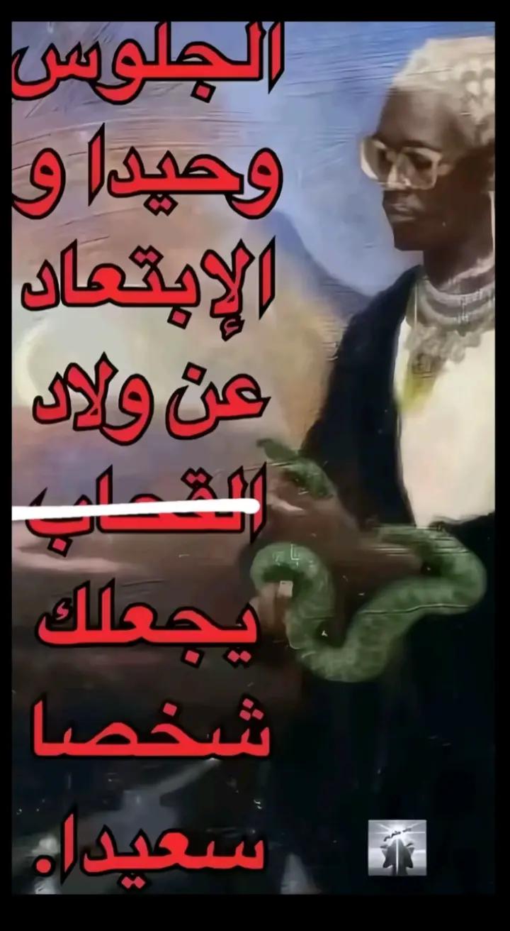 @𝓝𝓪𝓰🦢𝓵𝓪e