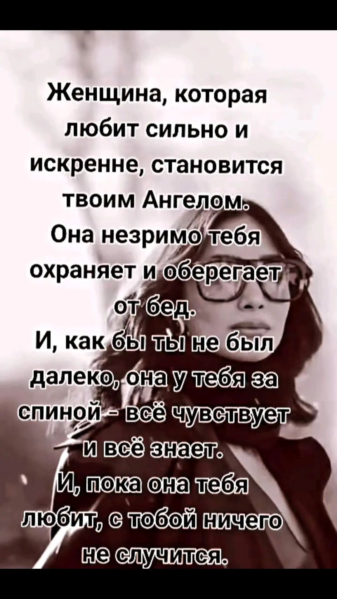 @❤️❤️ЛюбовьМорковь❤️❤️