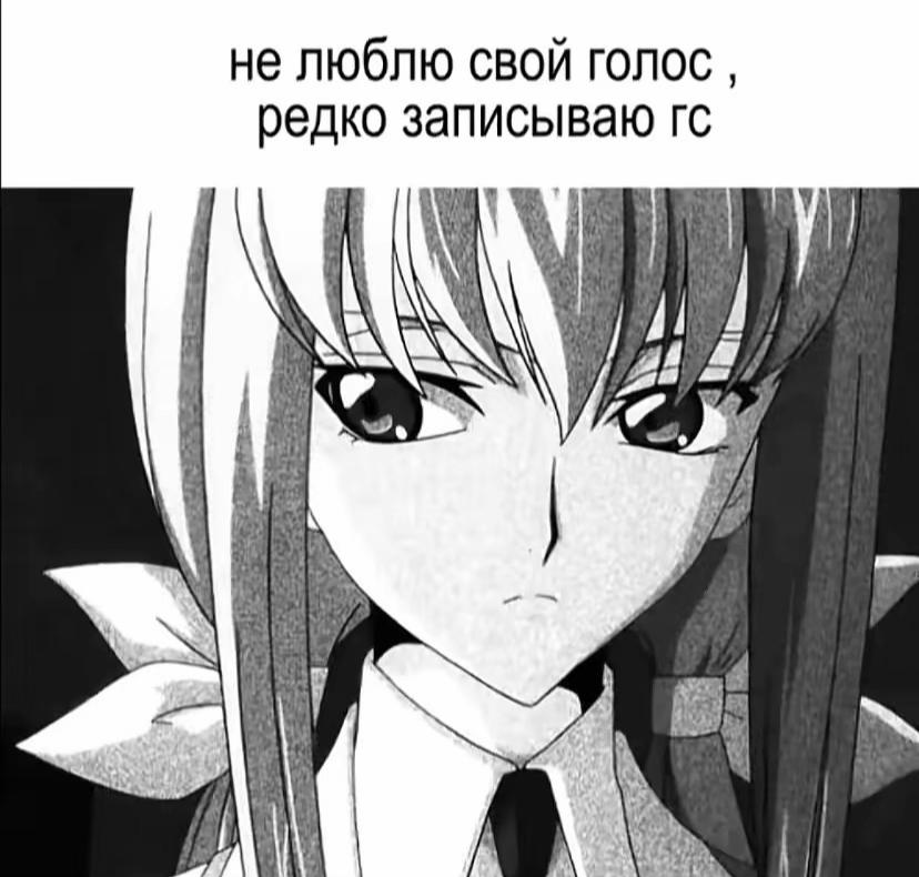 @лерочка треш