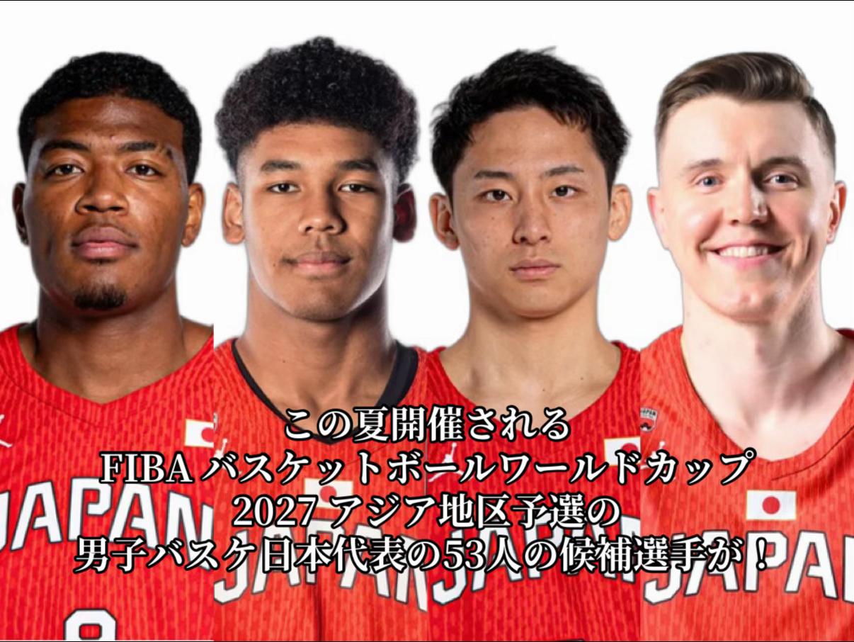 @"Tsubatya🏀"
