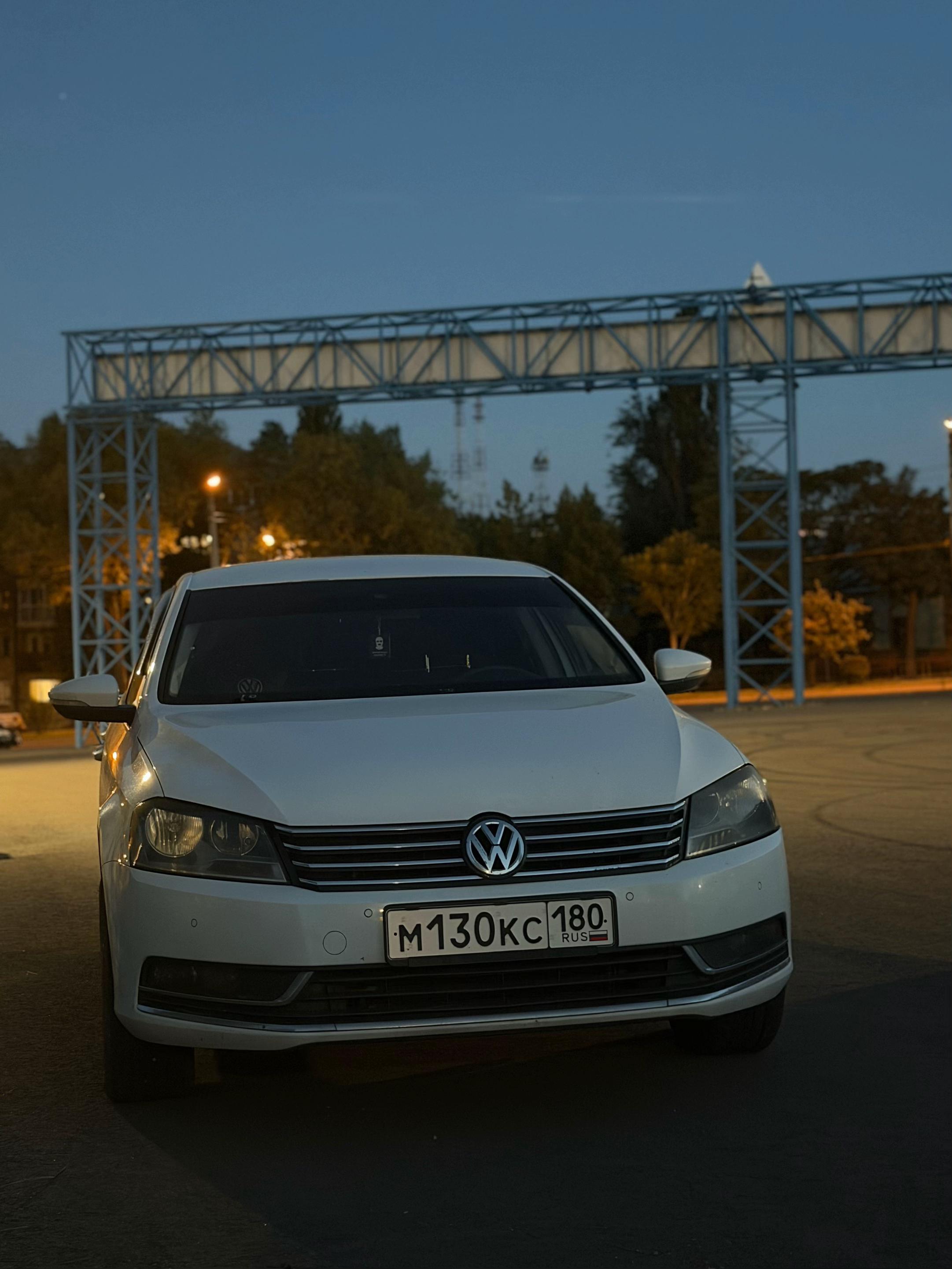 @АвтоДрайв Донецк