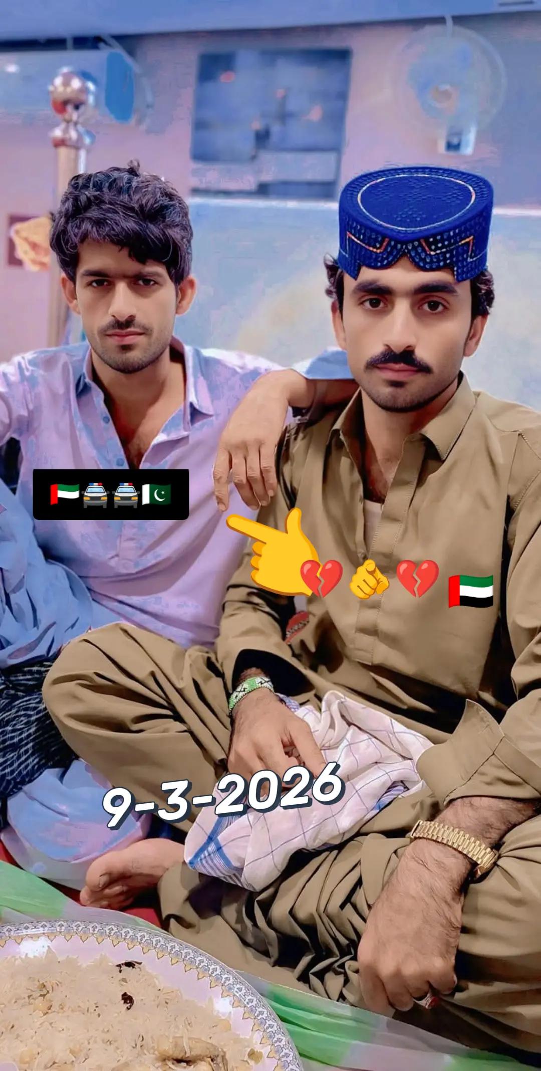 @🇦🇪✈️🇵🇰کنگ بوس سرور جکرانی