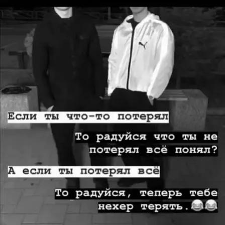 @.eu