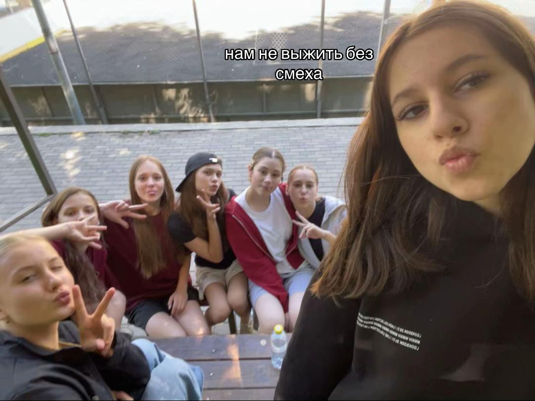 @тгк: ofel’🪽